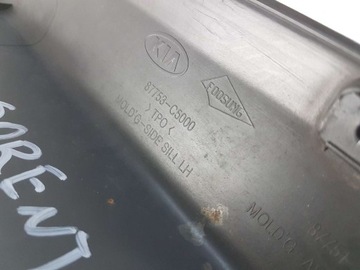 фото thumb №5, Kia sorento iii молдинг поріг поріг ліва