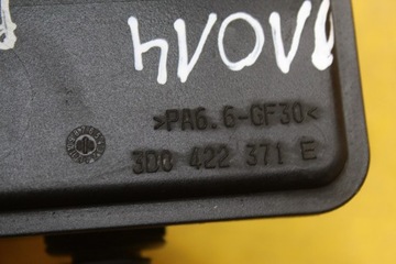 фото thumb №6, Бачок усилителя phaeton 4.2 b 3d0422371e