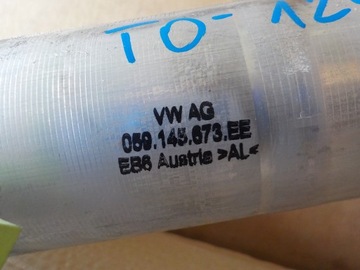 фото thumb №3, Touareg iii 3.0tdi труба интеркулер 059145673ee