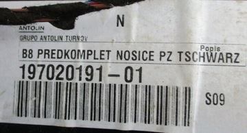 фото thumb №8, Боковина двері праві зад vw passat b8 3g0867068a