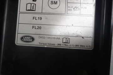 фото thumb №4, Range rover sport l494 l405 крышка предохранителей