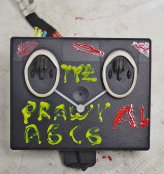 фото thumb №1, Audi a6 c6 модуль дверь правый задняя 4f0959794f