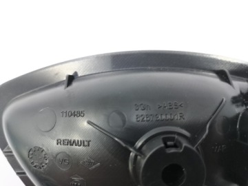 фото thumb №3, Ручка двері передня ліва renault scenic iii 3