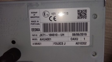 фото thumb №8, Навігація радіо kpl ford focus 2018рік 2km