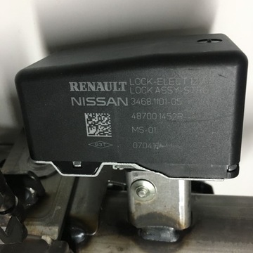 фото thumb №8, Renault talisman 1.6 dci компьютер bcm 237106468r 237107894r 284b17439r