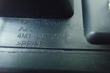 фото thumb №5, Audi q8 4m8 захист стійка поріг права 4m1867272