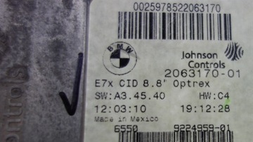 фото thumb №5, Bmw x6 e71 монитор дисплей 9224959