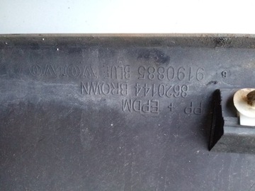 фото thumb №3, Volvo v70 xc нижня планка двері лівий зад 8620144