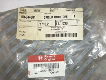 фото thumb №10, Решётка радиатора /решётка радиатора/, бампер alfa 156044881