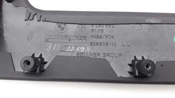 фото thumb №6, Bmw f10 m5 захист консолі середньої шкіра