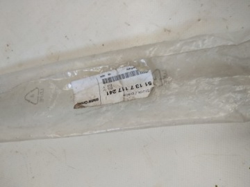 Bmw 3 e90 e91 хром na капот молдинг ліва Ціна, фото thumb