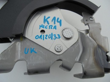 Купить Nissan micra k14 рычаг ручка тормоза ручного год 2017- uk, фото thumb