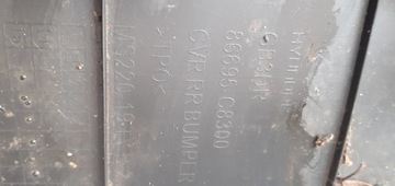 фото thumb №5, Бампер задняя задний hyundai i20 ii 2 14-18rok coupe