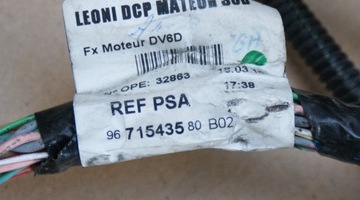 фото thumb №5, Citroen peugeot 1.6ehdi джгут двигуна