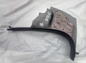 фото thumb №7, Захист поріг audi оригінальний номер 8p0867272b