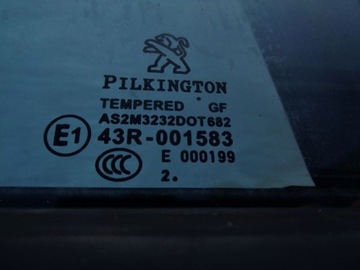 фото thumb №4, Peugeot 208 двері праве задні задня ewp 2012