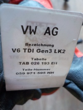 фото thumb №6, Touareg iii 3.0tdi жгут двигателя 059971595hh