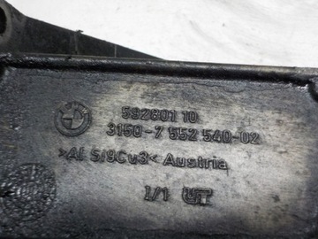 фото thumb №2, Bmw x5 e70 3.0 d приводной вал опора