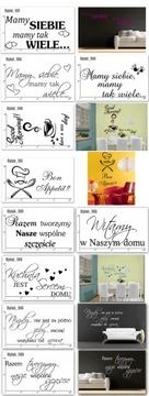 НАСТЕННЫЕ НАКЛЕЙКИ С ЦИТАТАМИ СЦЕНЫ цитата 50x100см L