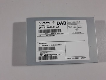 фото thumb №4, Volvo v40 12- підсилювач радіо 31409951