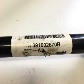 фото thumb №6, Renault kadjar 1.2 tce приводной вал правая edc 391002670r