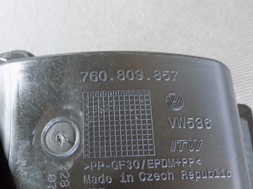 фото thumb №4, Vw touareg iii крышка заливка топлива lz7g