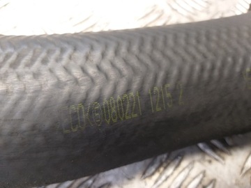 фото thumb №3, Труба шланг воздуха outlander ii 2.0 did