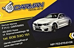 фото thumb №3, Блок управления модуль вентиляторов c4 gp ii 2015