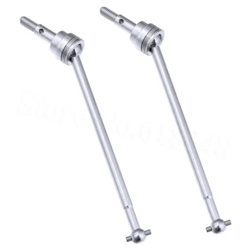 КАРДАННЫЙ ВАЛ HSP 1/10 CVD 108015 усиленный RC Jakar