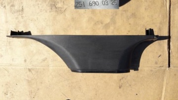 Купить Защита стойка порог левая mercedes r 251 2516900325, фото thumb