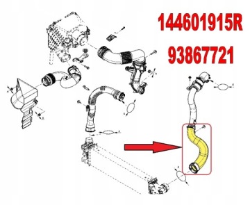 Купить Труба пабтрубок  turbo интеркулер fiat talento 1.6 ecojet, фото thumb
