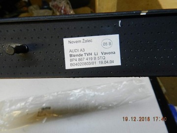 фото thumb №3, Audi a3 sportback 8p0 04-13 планка дверь зад левая