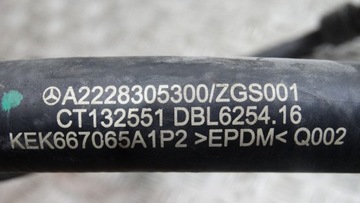 фото thumb №6, Idealny клапан отопителя + шланги w221 a2308300084