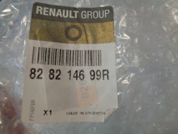 фото thumb №4, Kangoo i рестайлінг 03-08 планка ліва бокова 828214699r