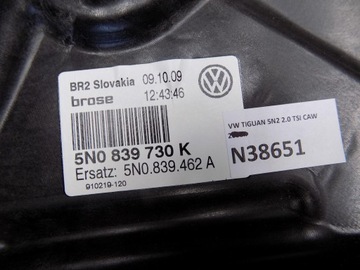 фото thumb №4, Vw tiguan i механізм скла правий зад 5n0839462a
