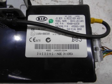 фото thumb №5, Набор стартовый блок управления 1,6 crdi ceed ii 12-16