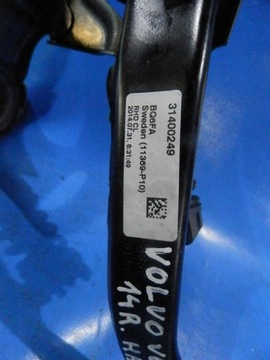 ПЕДАЛЬ ТОРМОЗА VOLVO V60 S60 V70 XC60