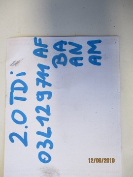 фото thumb №10, Колектор всмоктуючий audi a4 8k0 2,0tdi 03l129711af