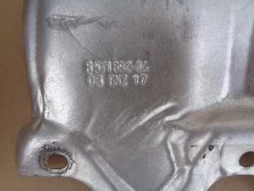 фото thumb №3, Защита термическая коллектора mini cooper f56 1.5 d