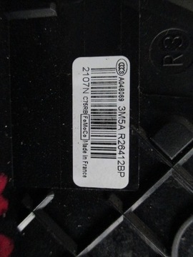 фото thumb №7, Замок правый задняя ford c-max 03-06 3m5ar26412bp