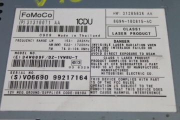 фото thumb №2, Volvo v70 iii s80 ii xc70 зчитувач cd радіо