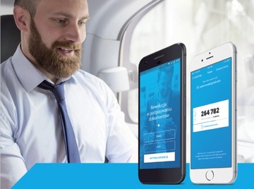 Мобильная электронная подпись Simply Sign CERTUM 1 год