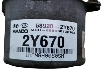 фото thumb №5, Насос abs hyundai ix35 kia sportage iii 1.7 crdi