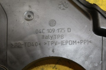 фото thumb №4, Защита распределительного вала vw polo v 1.4 tsi 04c109175d