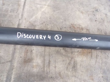 фото thumb №3, Wał привідний range rover discovery 4 3.0 tdv6