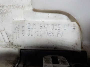 фото thumb №4, Audi a1 замок дверь левый перед 8j1837015