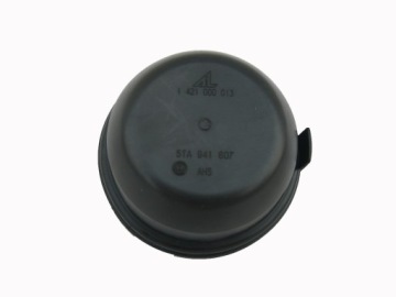 фото thumb №1, Кришка заглушка лампи перед vw touran 15-20