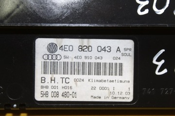 фото thumb №8, Панель повітропровід кондиціонера audi a8 d3 4e0820043a