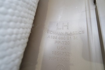 фото thumb №4, Mercedes gl 166 x166 защита порог накладка левая