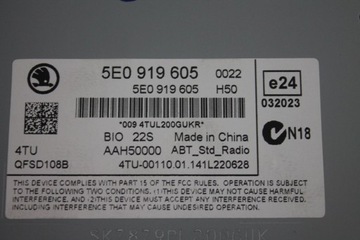 фото thumb №3, Радіо екран дисплей 5e0919605 octavia iii